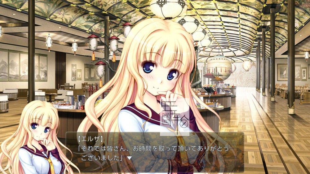 【试玩版】switch《千之刃涛、桃花染之皇姬》日文版nsp下载_3