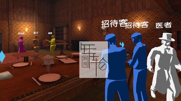 switch《MYSPERYENCE Story 1 The Curious Case of the Headless Magnate》英文版nsp下载_1