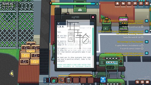 PC《苏打故事：酿酒大亨 Soda Story - Brewing Tycoon》英文版下载_3
