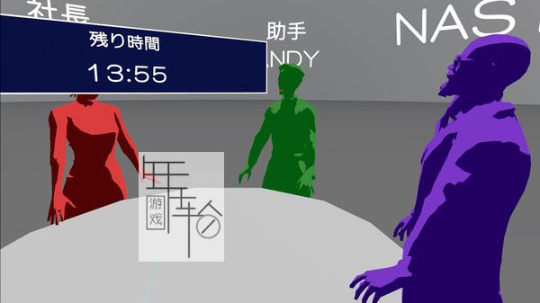 switch《MYSPERYENCE Story 1 The Curious Case of the Headless Magnate》英文版nsp下载_0