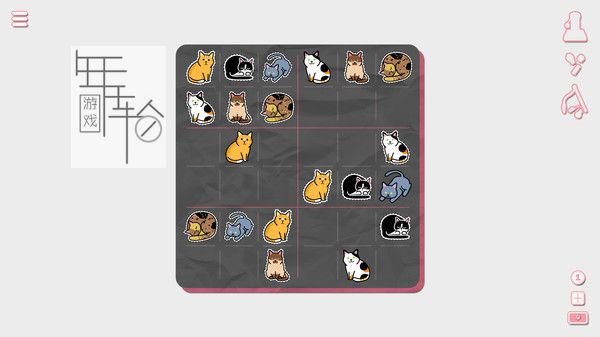 switch《Sudocats》英文版nsp下载【含1.0.1补丁】_0