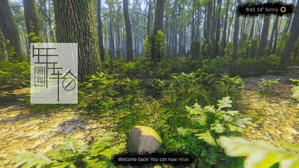 PC《正念模拟器：ASMR冥想游戏 Mindfulness Simulator - ASMR Meditation Game》中文版下载_0