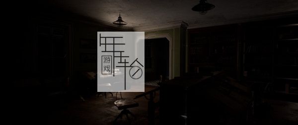 PC《大事记 The Chronicle》英文版下载_1