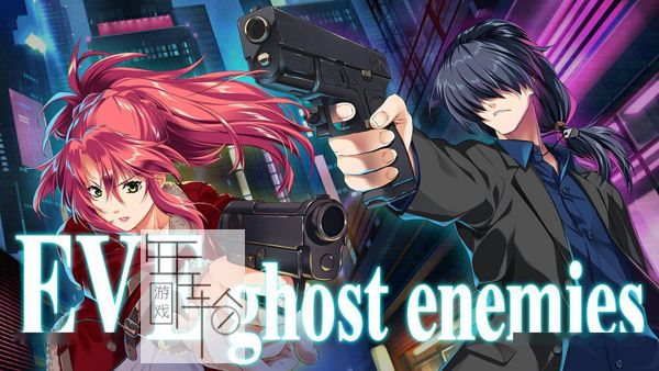 switch《夜行侦探 幽灵敌人 EVE ghost enemies》日文版nsz下载【含1.0.1补丁】_0