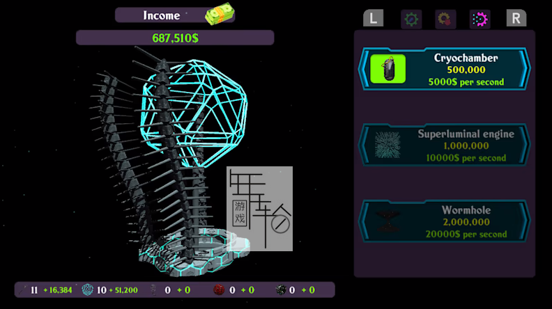 switch《Alien Engine》英文版nsp下载_1