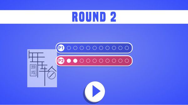 switch《Fillit》中文版nsp下载_1
