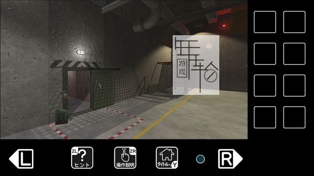 switch《Escape From Underground Prison 地下刑務所からの脱出》英文版nsp下载_1