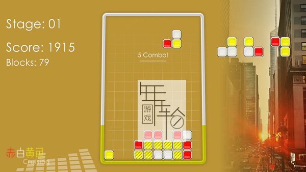 switch《Red White Yellow Cruising》英文版nsp下载_2