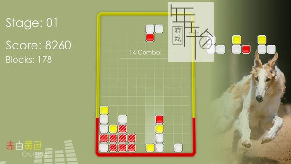 switch《Red White Yellow Cruising》英文版nsp下载_1