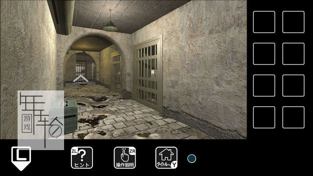 switch《Escape From Underground Prison 地下刑務所からの脱出》英文版nsp下载_0