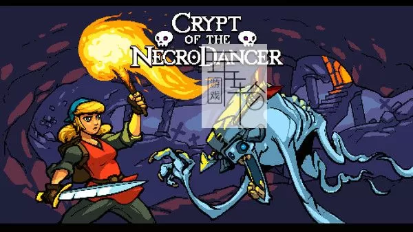 PC《节奏地牢 Crypt of the NecroDancer》中文版下载【v3.7.0版|集成全DLC】_0