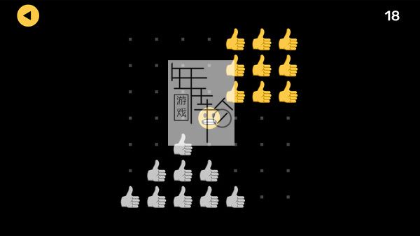 PC《情感逻辑 Logica Emotica》中文版下载（ v1.0.0.1）_0