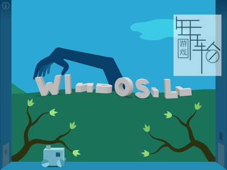 PC《小火车历险记 Windosill》英文版下载（v20160609）_0