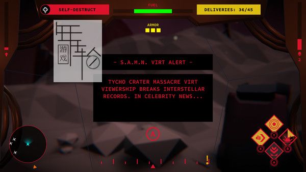 PC《机器人能否生存 CAN ANDROIDS SURVIVE》英文版下载_1