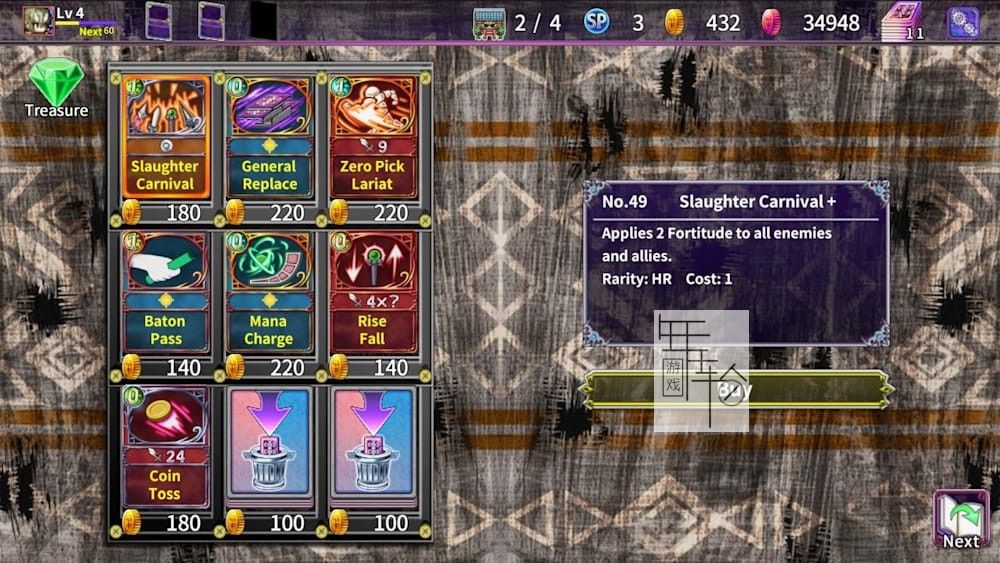 switch《Overrogue》英文版nsp下载【含1.0.1补丁+2DLC】_0