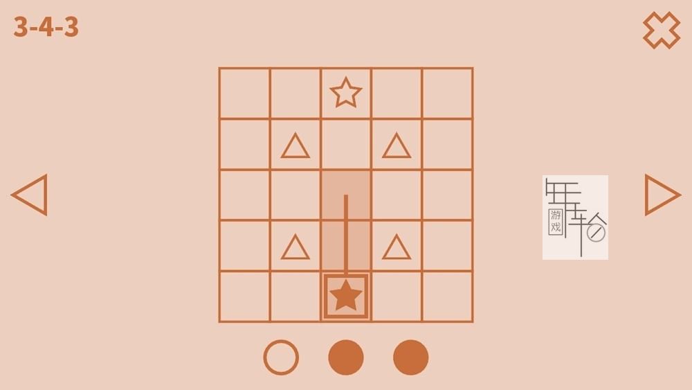 switch《顿悟 Understand》中文版nsp下载_1