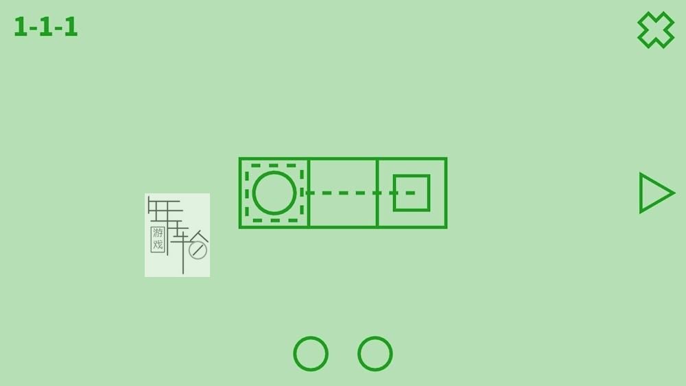 switch《顿悟 Understand》中文版nsp下载_0