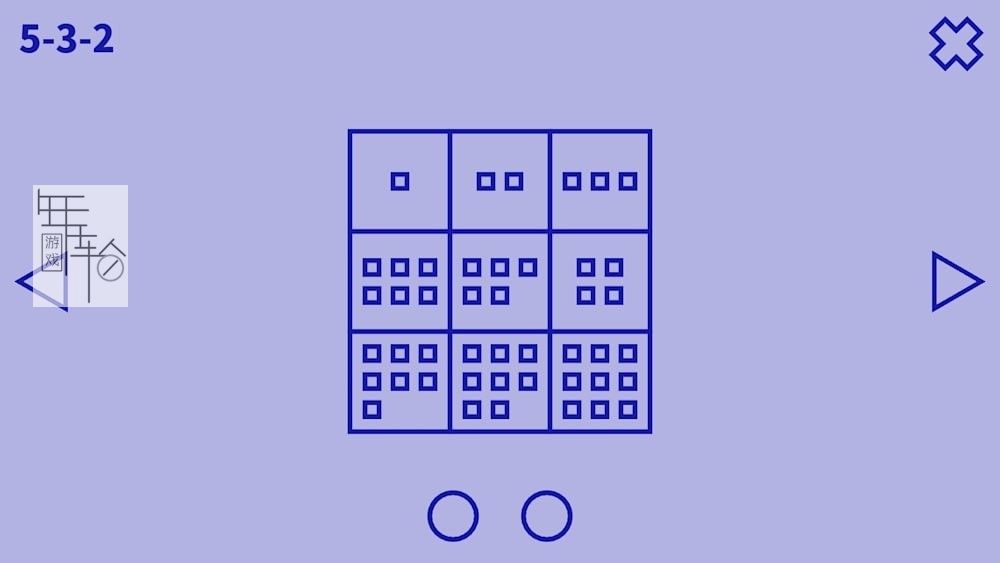 switch《顿悟 Understand》中文版nsp下载_2