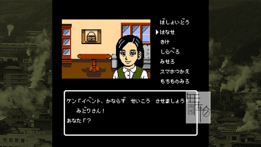 switch《大分・別府ミステリー案内 歪んだ竹灯篭》日文版nsp下载_3