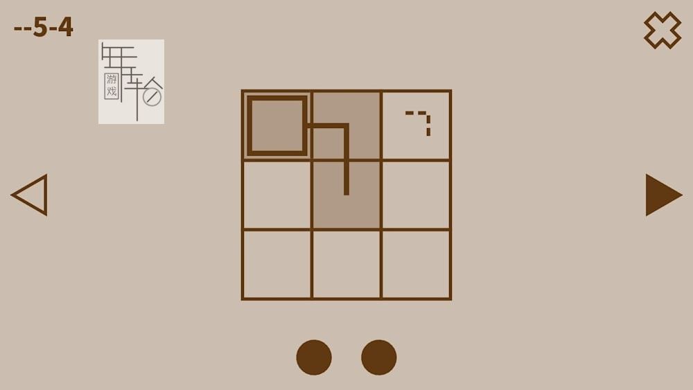 switch《顿悟 Understand》中文版nsp下载_3
