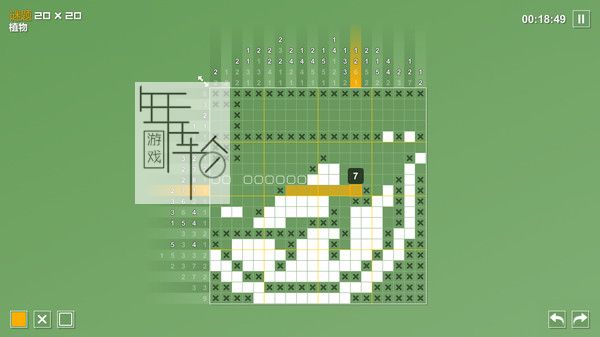 PC《像素拼图 Pictopix》中文版下载（Build 846624）_1