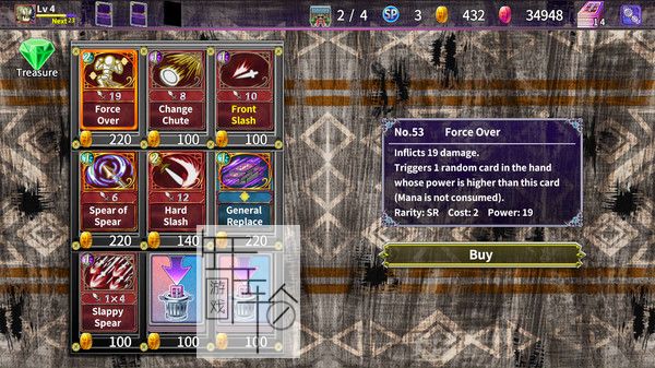 PC《Overrogue》英文版下载_2