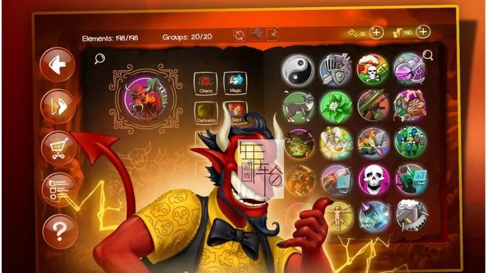 PC《涂鸦恶魔 Doodle Devil 3volution》中文版下载_1