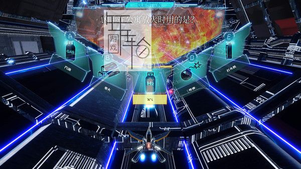 PC《冤罪执行游戏Yurukill》中文版下载_3