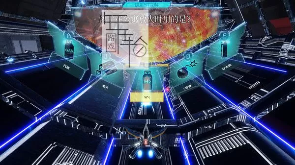 【5.05】PS4《冤罪执行游戏Yurukill》中文版PKG下载+1.10补丁_3
