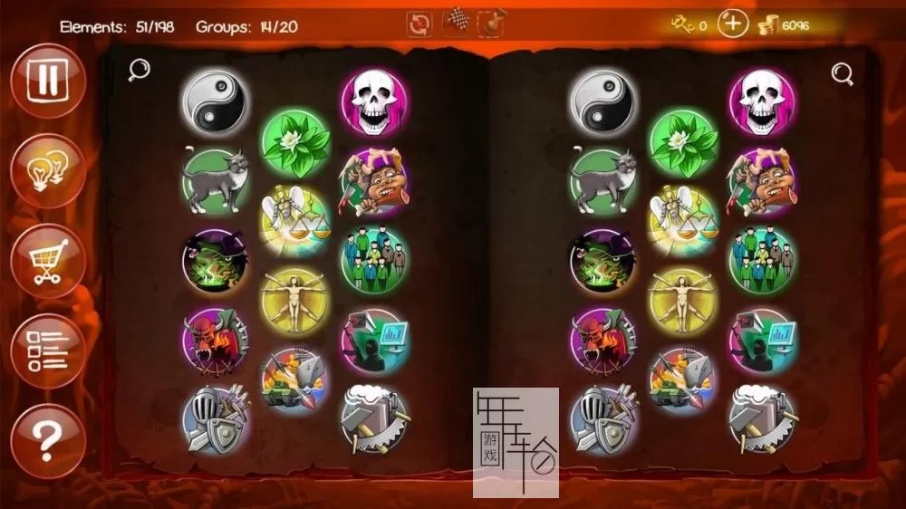 PC《涂鸦恶魔 Doodle Devil 3volution》中文版下载_0