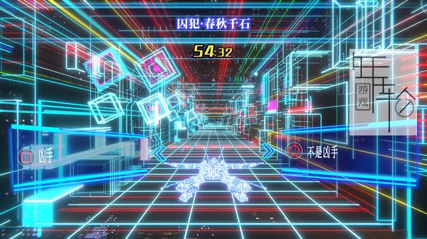 PC《冤罪执行游戏Yurukill》中文版下载_4