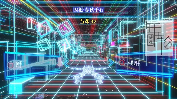【5.05】PS4《冤罪执行游戏Yurukill》中文版PKG下载+1.10补丁_4
