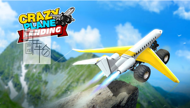 switch《疯狂飞机着陆 Crazy Plane Landing》中文版nsp下载【含1.0.1补丁】_0