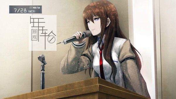 PC《命运石之门 Steins;Gate》中文版下载_2