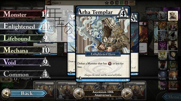 PC《阿森松岛：甲板建造游戏 Ascension Deckbuilding Game》英文版下载_3