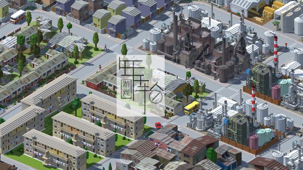 PC《城市规划大师 Urbek City Builder》中文版下载_3