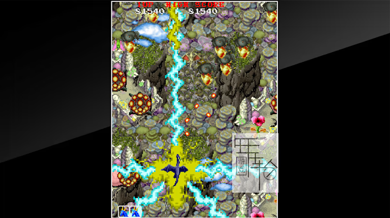 switch《Arcade Archives DRAGON SABER 龙魂》英文版nsp下载【含1.0.1补丁】_2