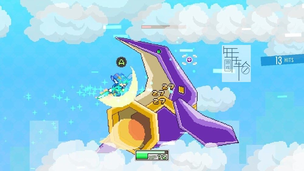 switch《Pixel Game Maker Series JETMAN》英文版nsp下载【含1.0.1补丁】_4