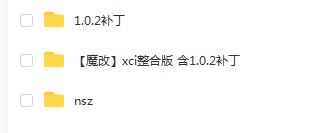 switch《奥拓星球 Autonauts》中文版nsz/xci整合版下载【含1.0.2补丁】_5