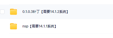 switch《红鹰战士：传说之翼 Krut The Mythic Wings》英文版nsp下载【含0.1.0.3补丁】_5