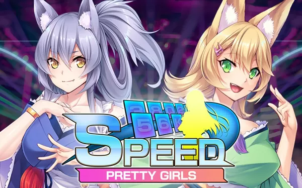 switch《漂亮女孩：速度 Pretty Girls Speed》中文版nsz下载
