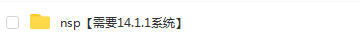 switch《Supaplex SQUARES》英文版nsp下载_5