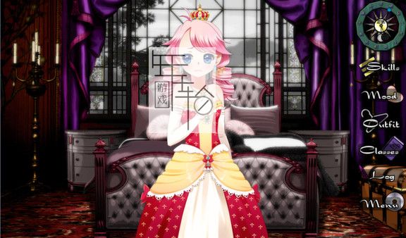 switch《Long Live The Queen 女王万岁》英文版nsp下载_0
