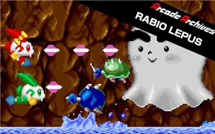 switch《Arcade Archives RABIO LEPUS》英文版nsp下载