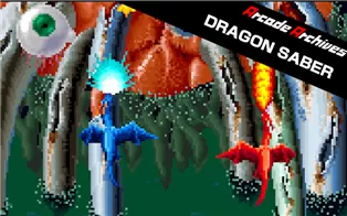 switch《Arcade Archives DRAGON SABER 龙魂》英文版nsp下载【含1.0.1补丁】