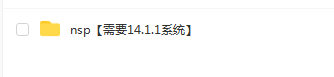 switch《Arcade Archives THUNDER CEPTOR 雷霆受体》英文版nsp下载_2