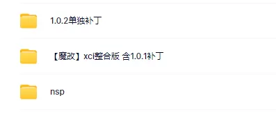 switch《不死之王：逃离纳萨力克 OVERLORD ESCAPE FROM NAZARICK》中文版nsp/xci下载【含1.0.8补丁+金手指】_5