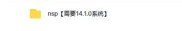 switch《Galacticon 银河捍卫者》中文版nsp下载+1.0.1补丁_5