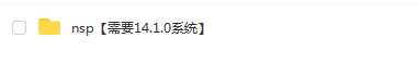 switch《TEN》英文版nsp下载_5