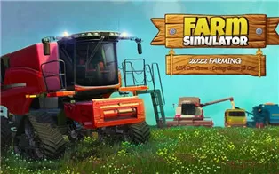 switch《Farm Simulator USA Car Games – Driving games Car 2022 Farming》英文版nsp下载